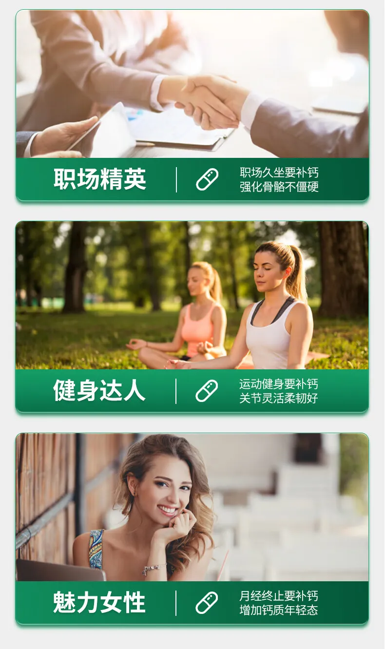 商品详情图