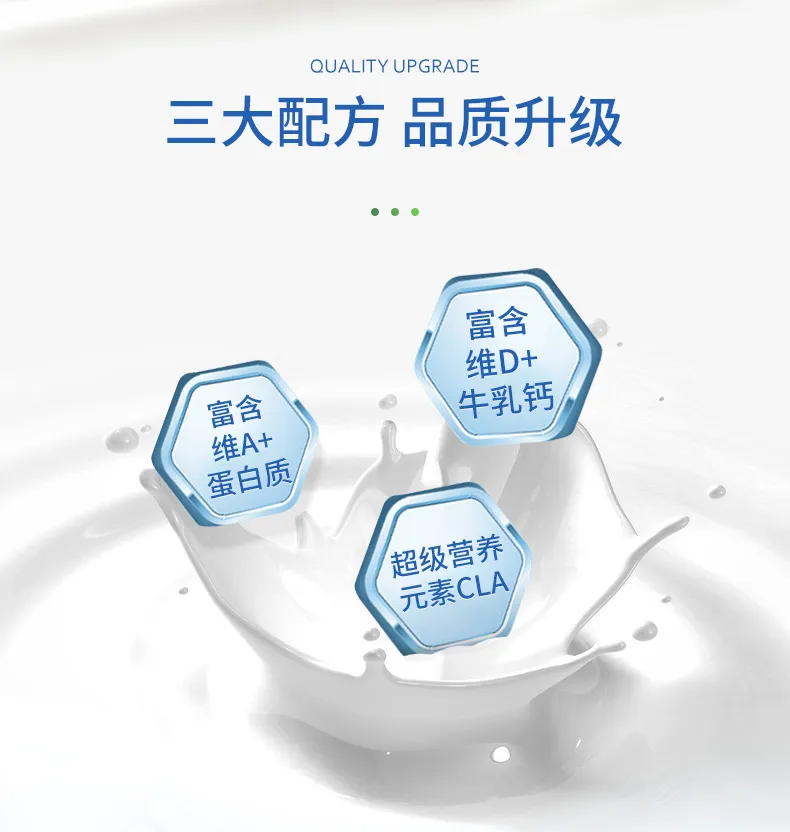 商品详情图