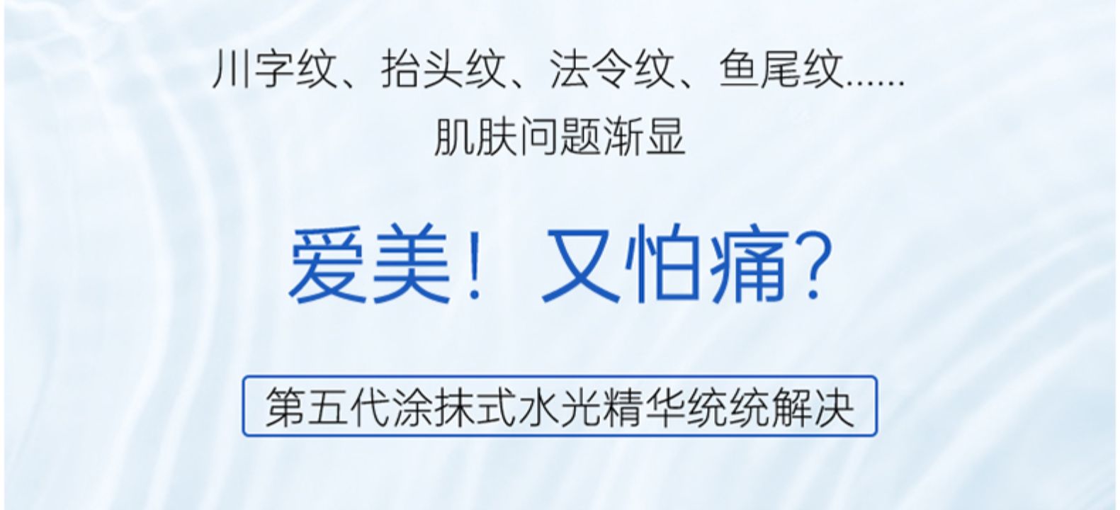 产品详情