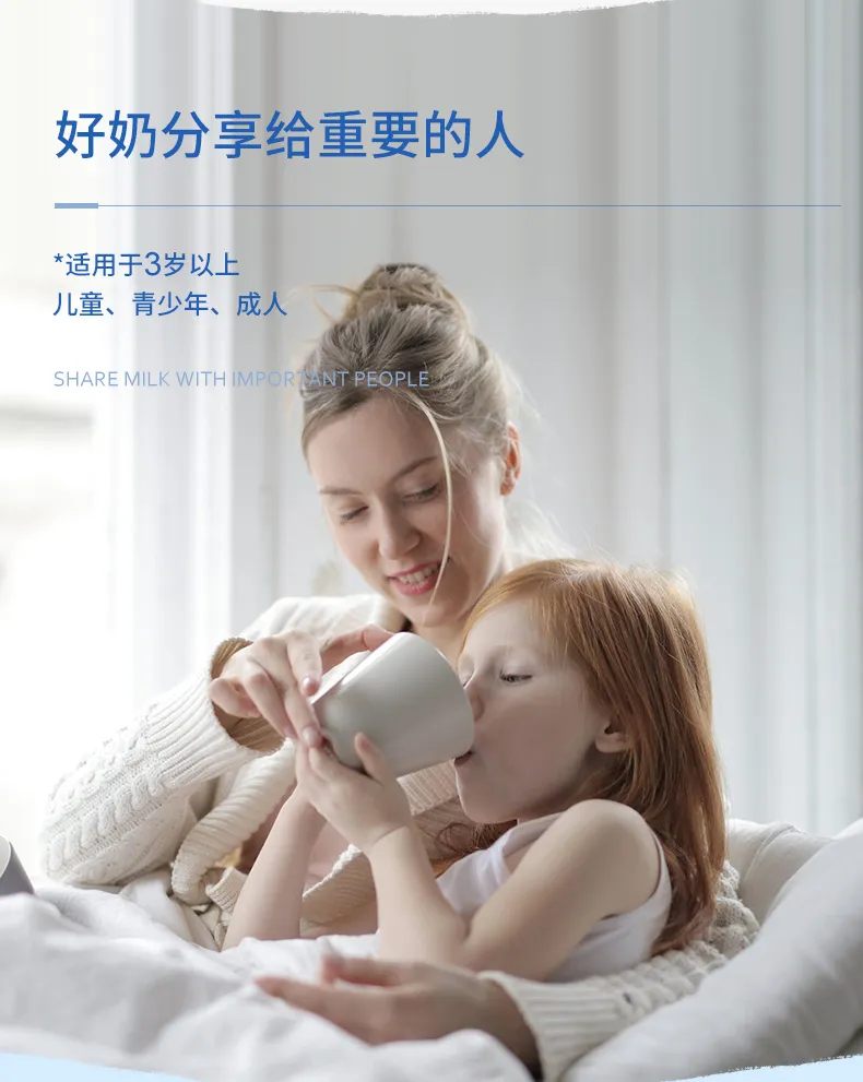 商品详情图