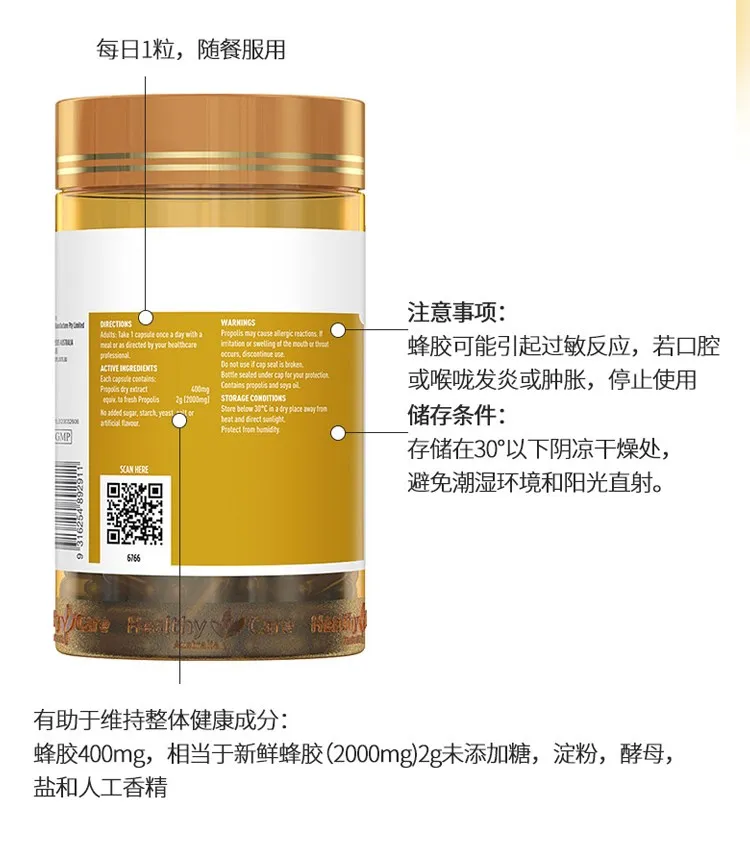 商品详情图