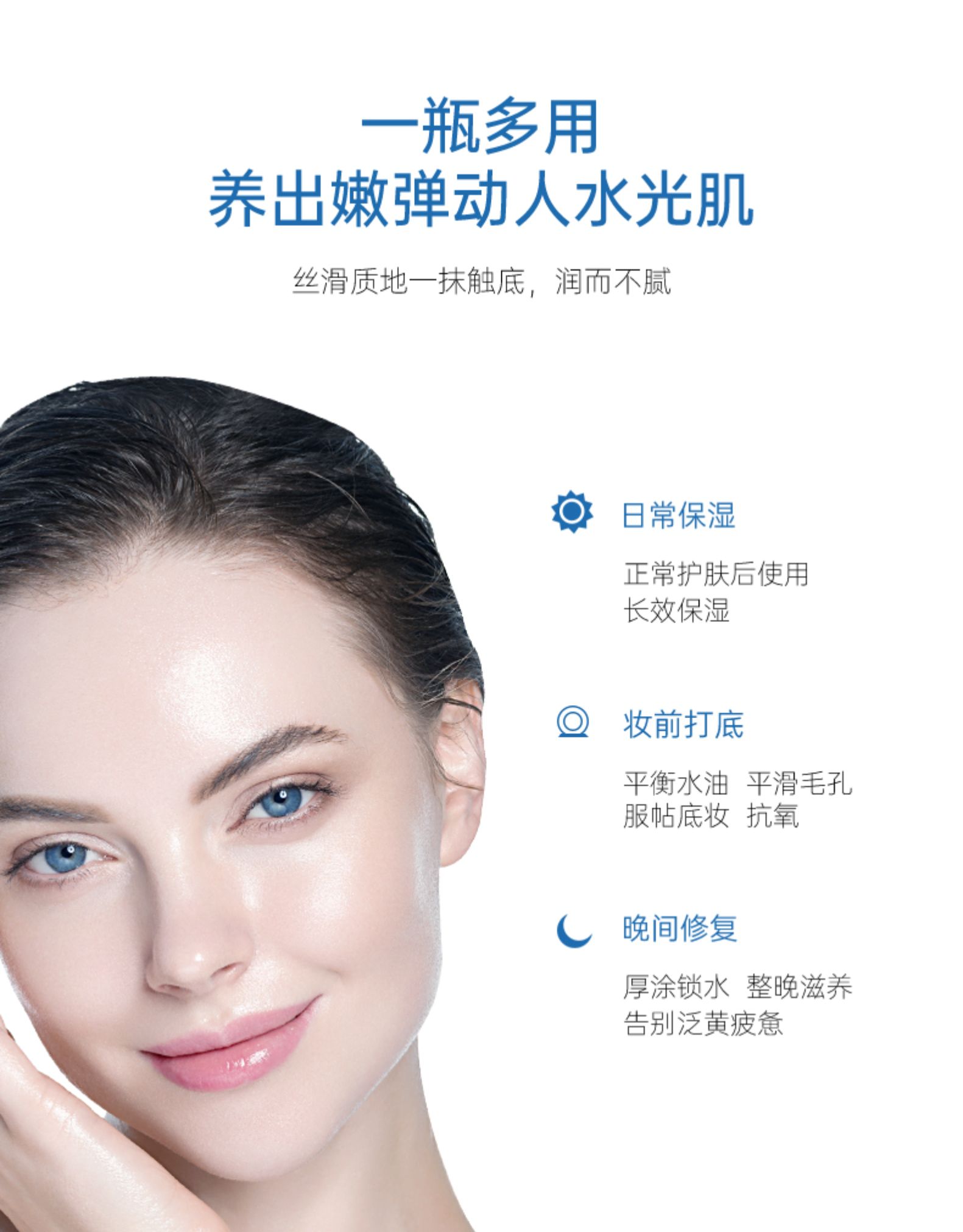 产品详情