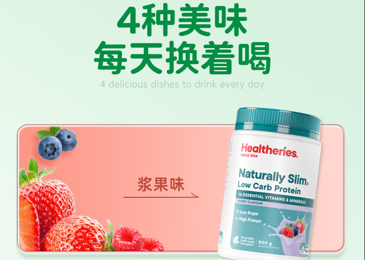 产品详情