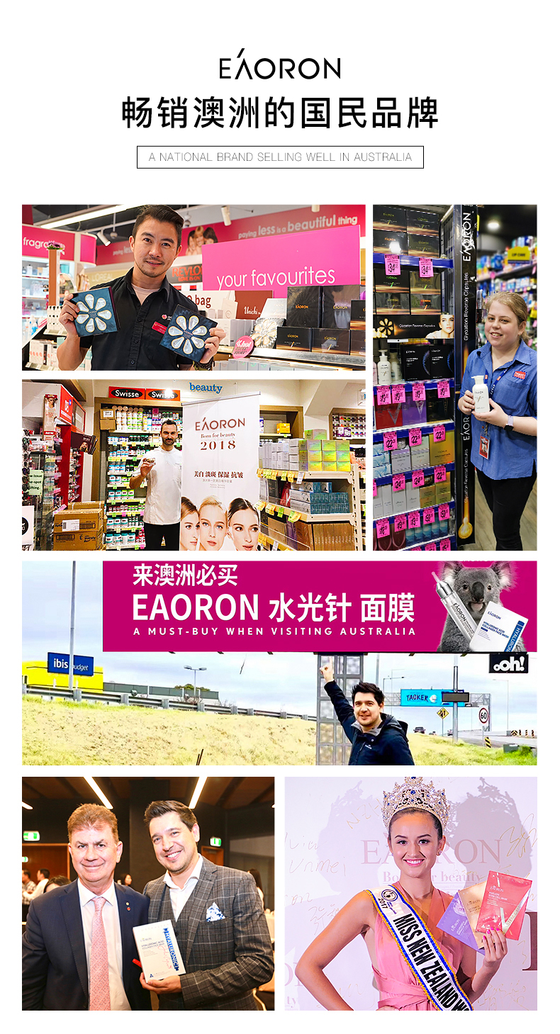 产品详情
