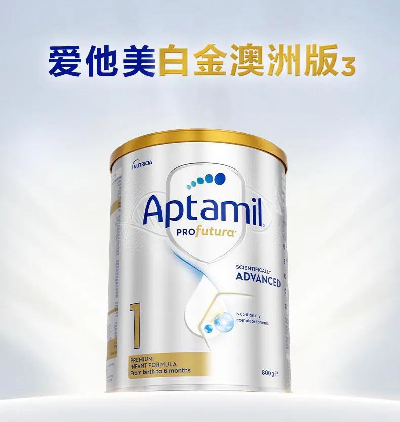 商品详情图