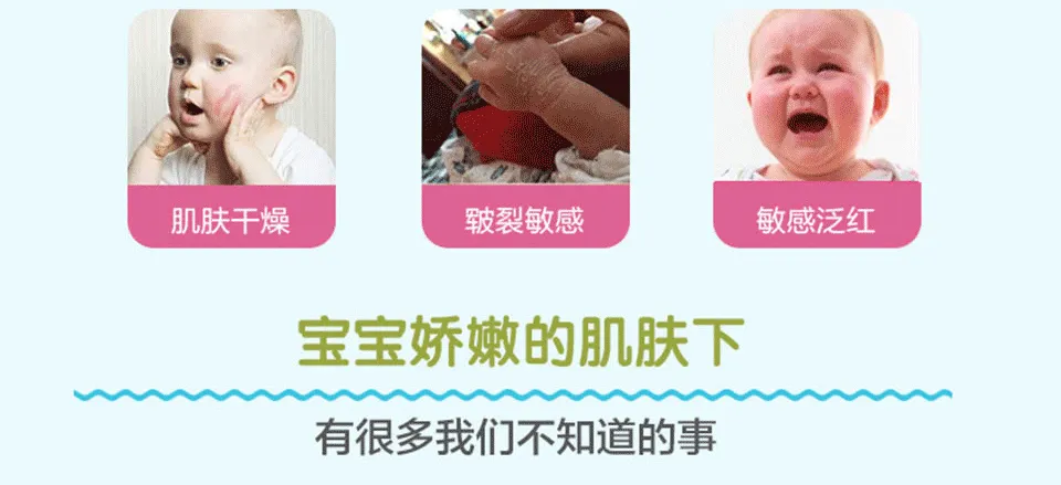 商品详情图