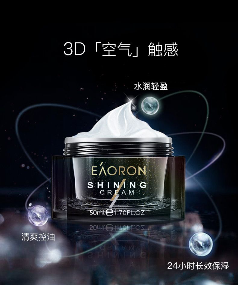 产品详情