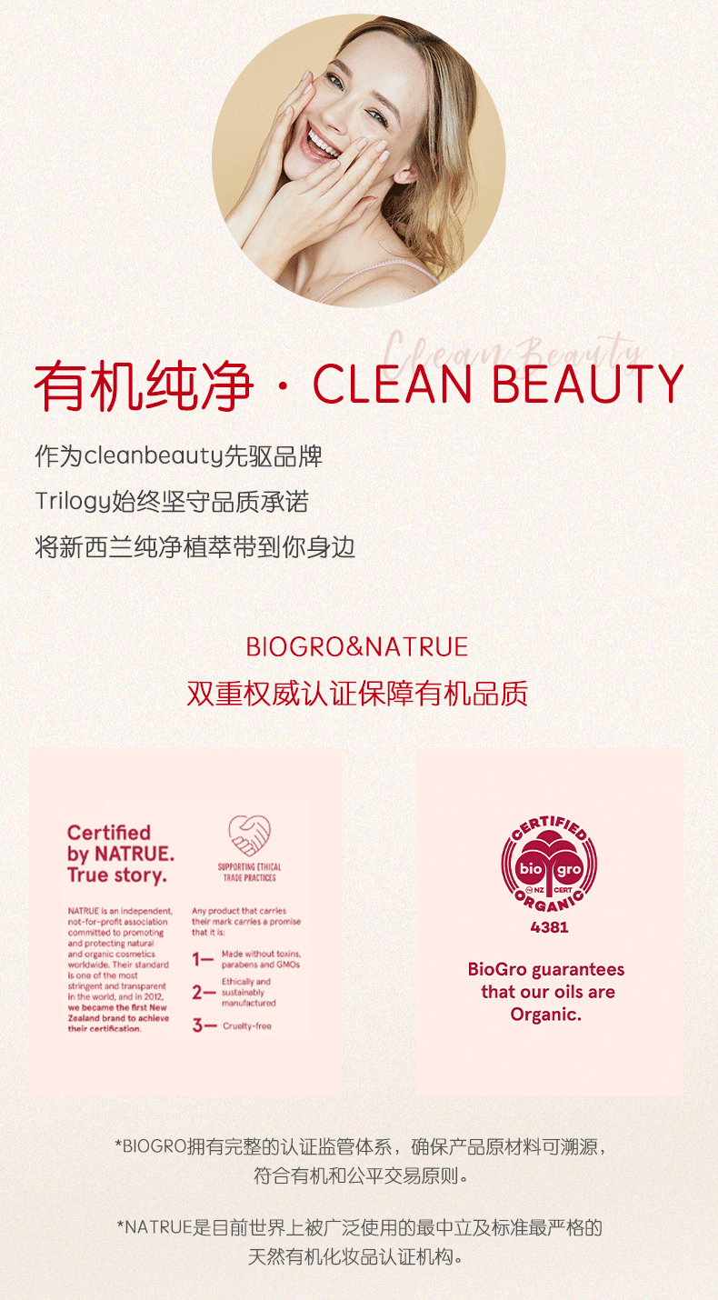产品详情
