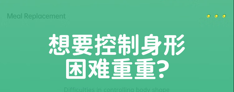 产品详情