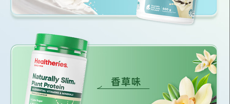 产品详情