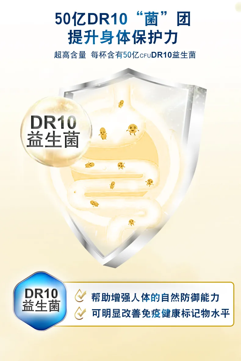 商品详情图