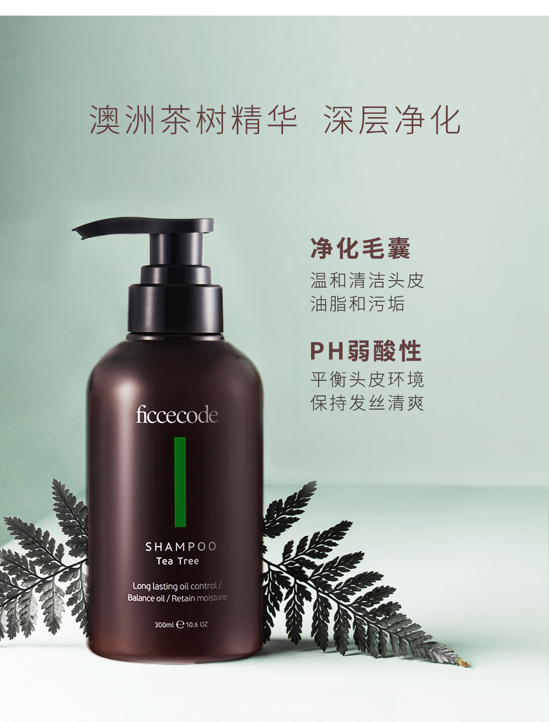 产品详情
