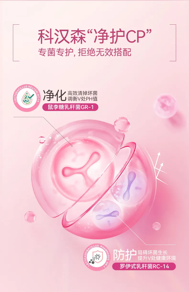 商品详情图