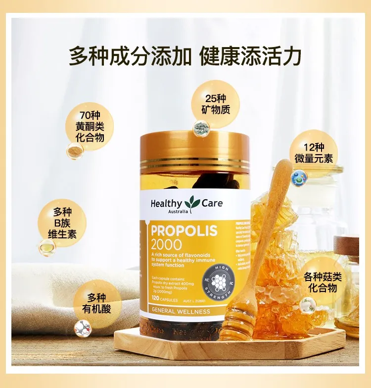 商品详情图