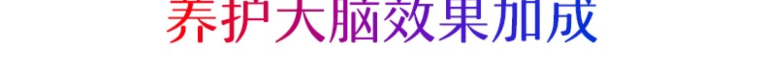 产品详情