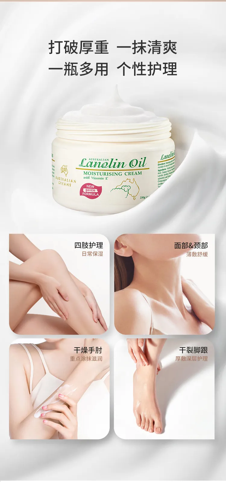商品详情图