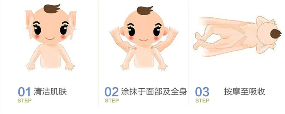 商品详情图