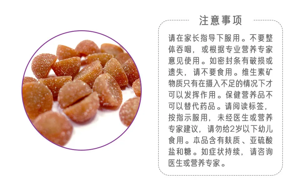 商品详情图