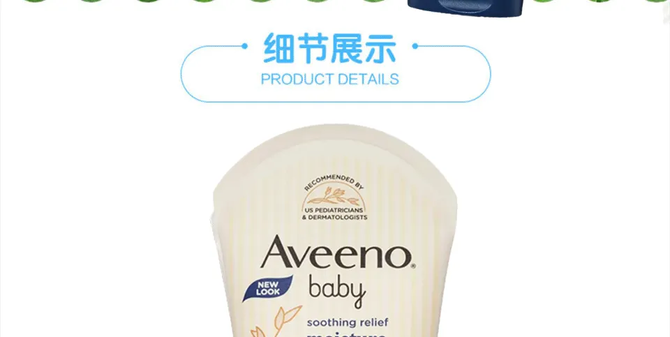 商品详情图
