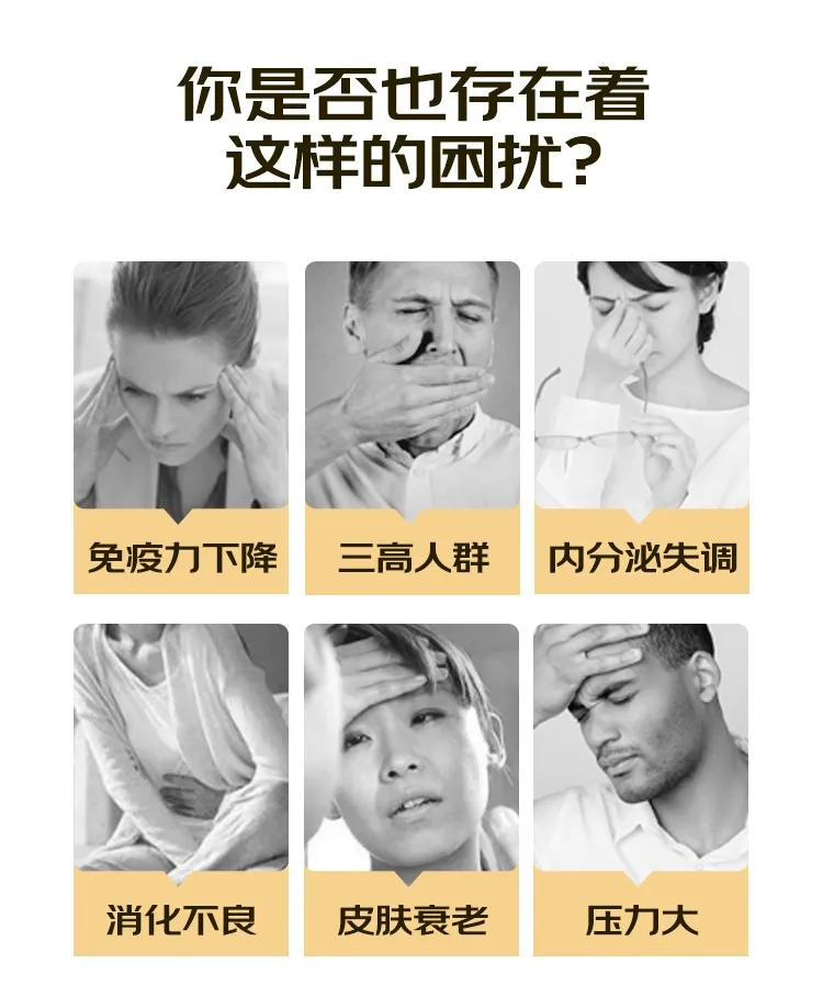 商品详情图