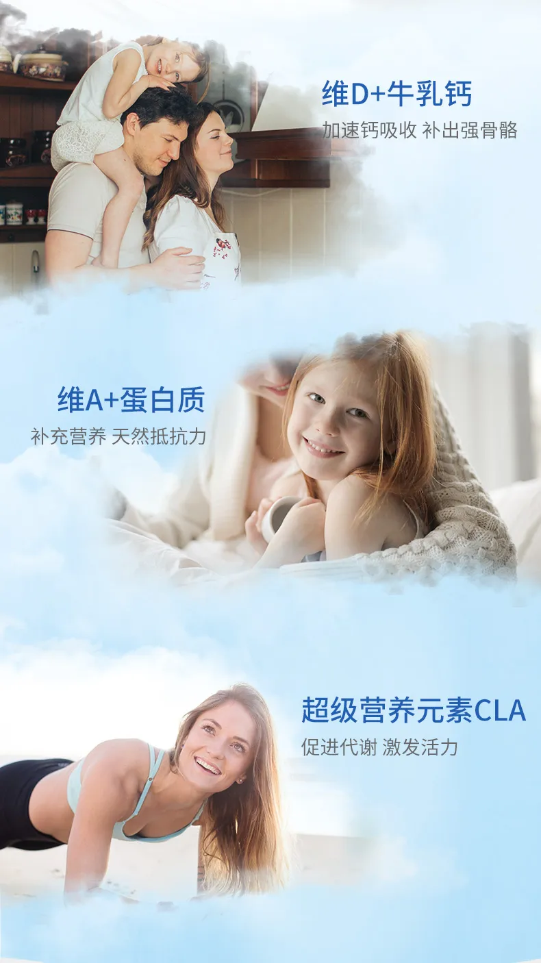 商品详情图
