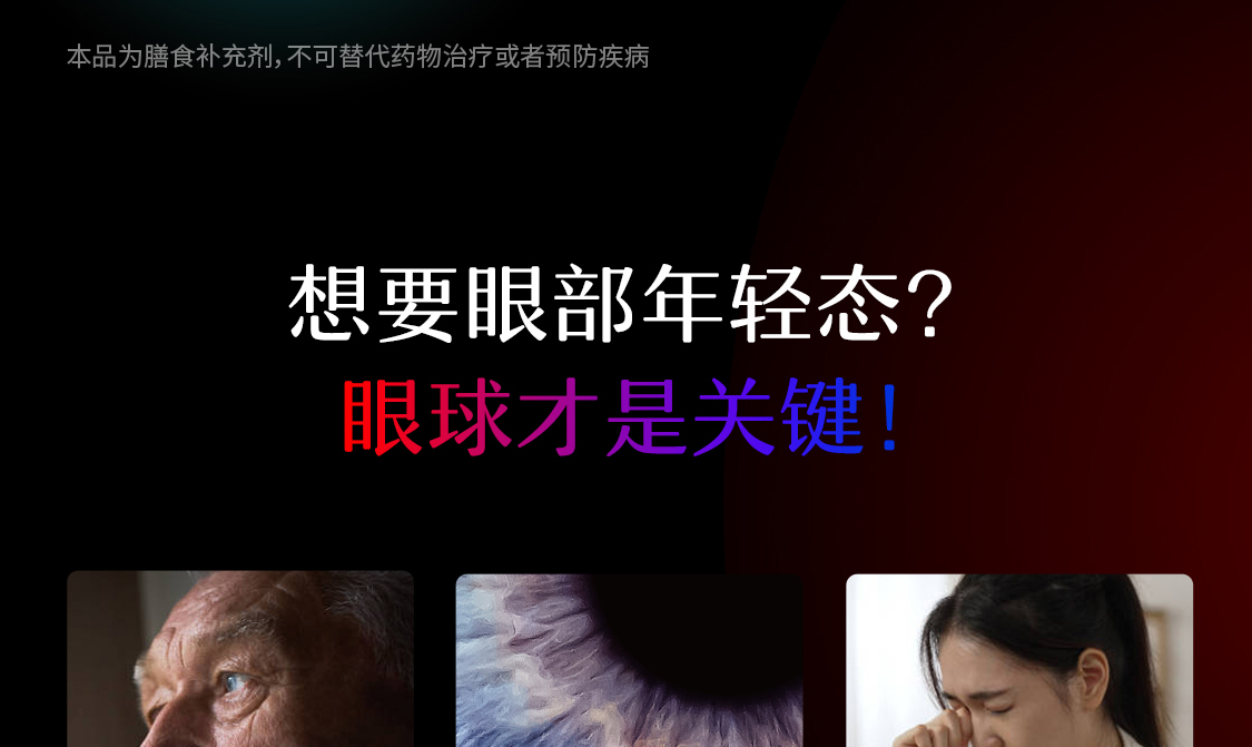 产品详情