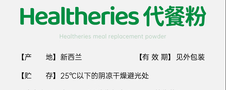 产品详情
