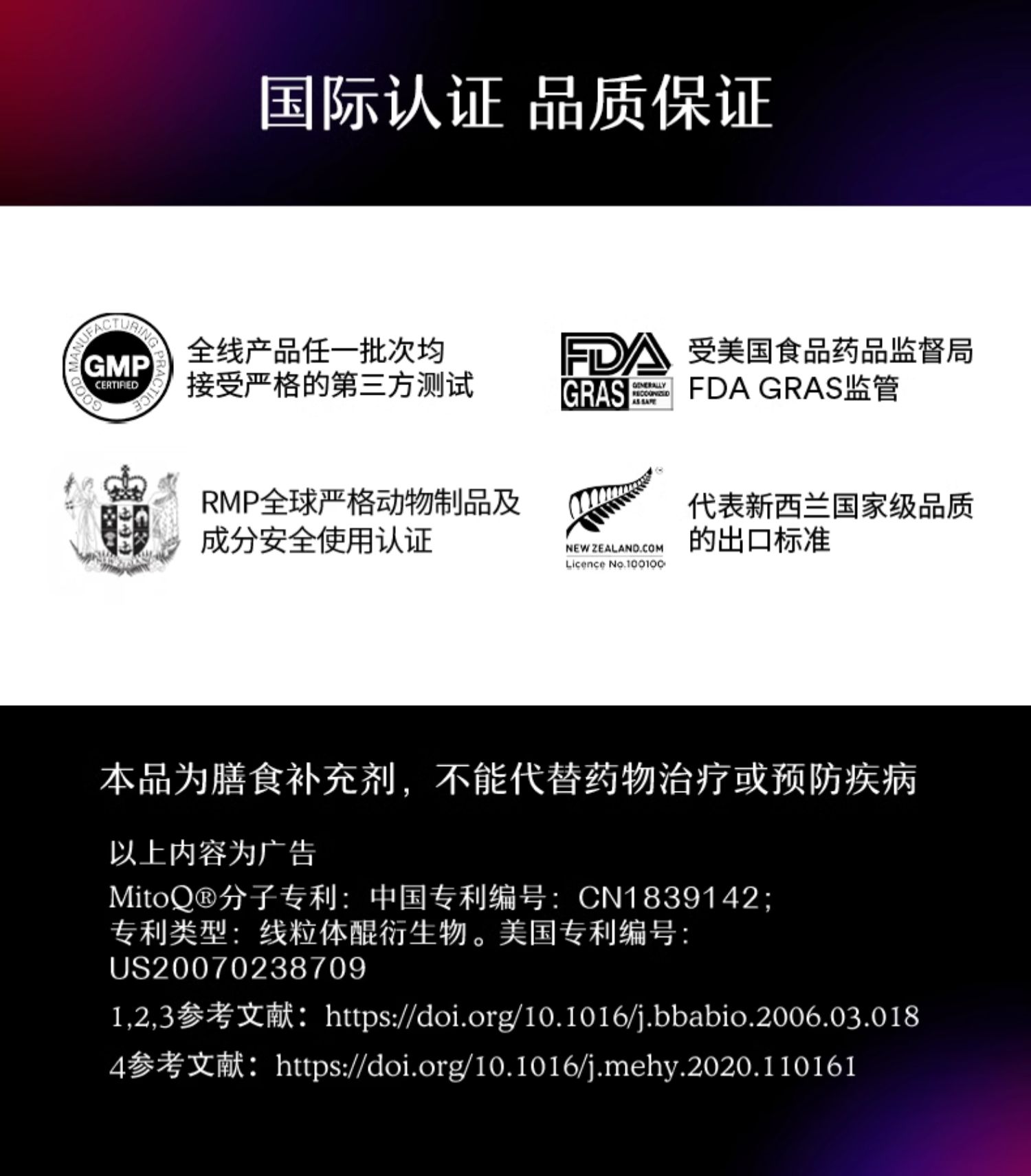 产品详情
