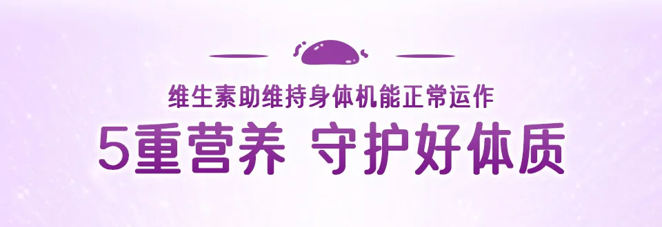 商品详情图