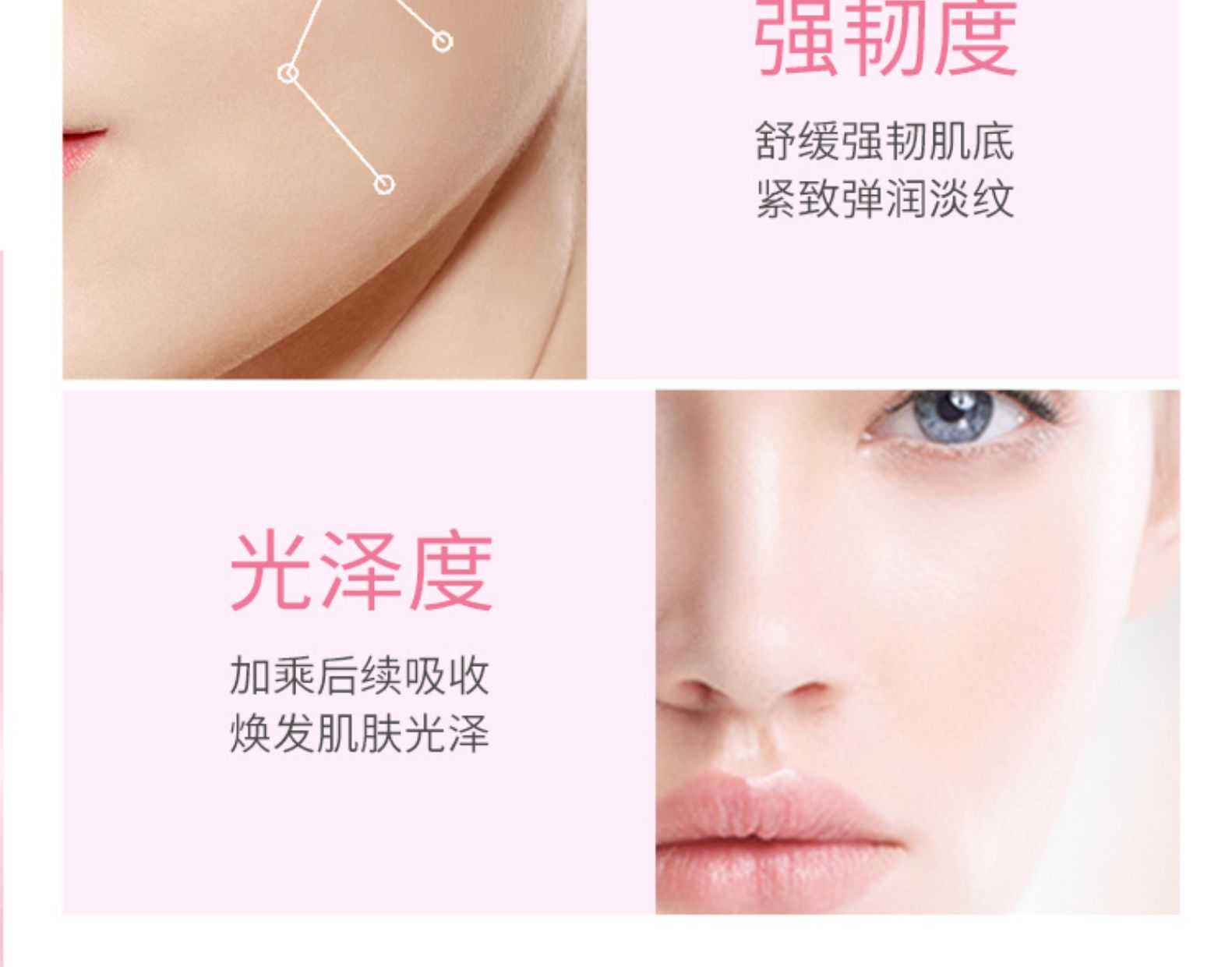 产品详情