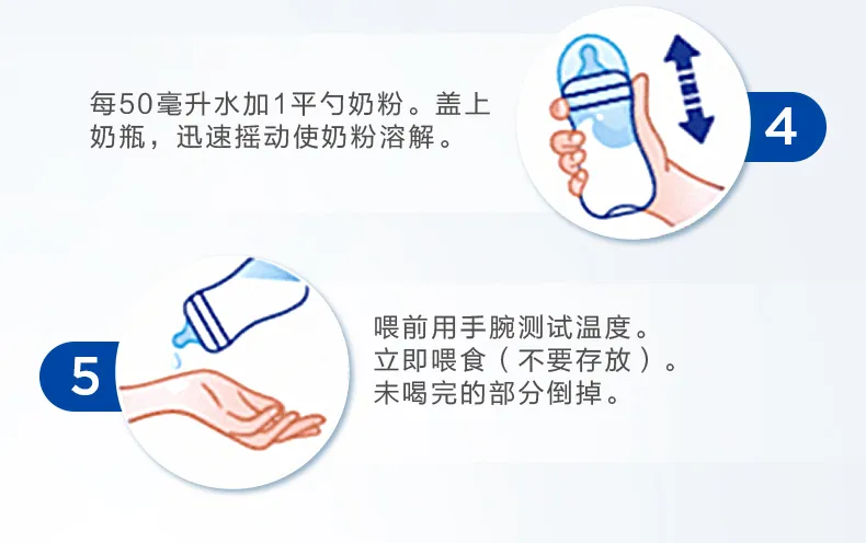 商品详情图
