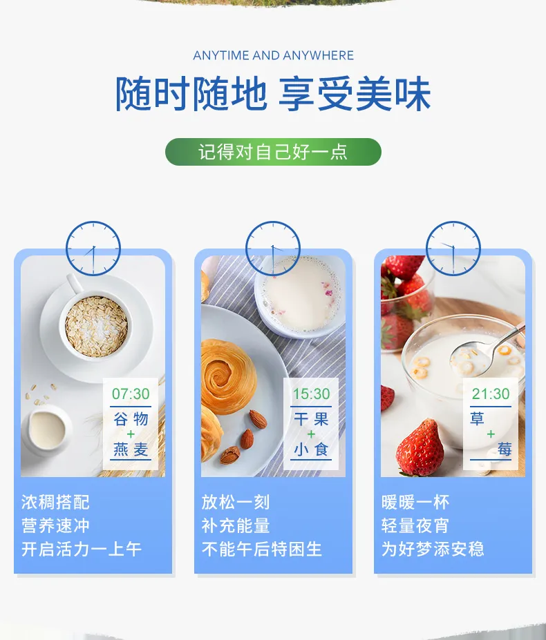 商品详情图