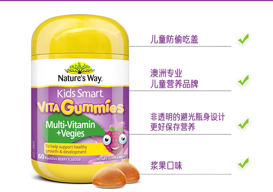 商品详情图