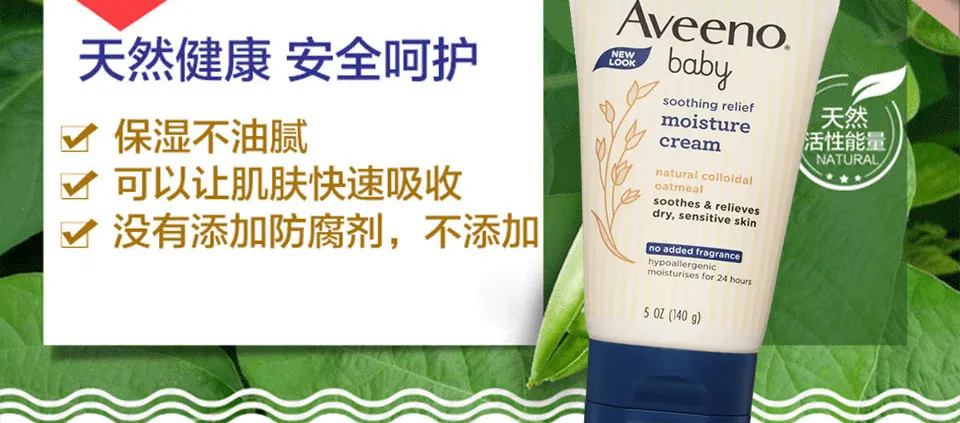商品详情图