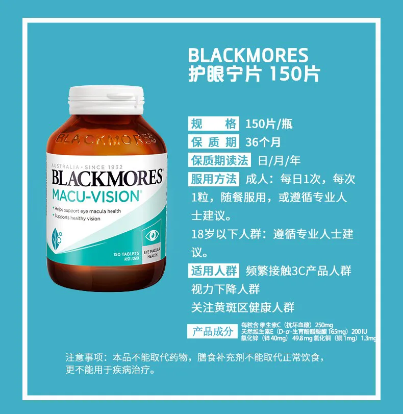 商品详情图