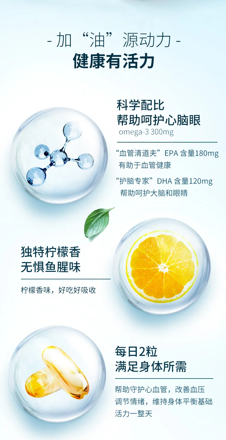 商品详情图