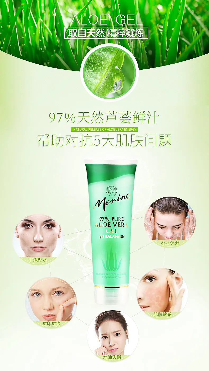 商品详情图