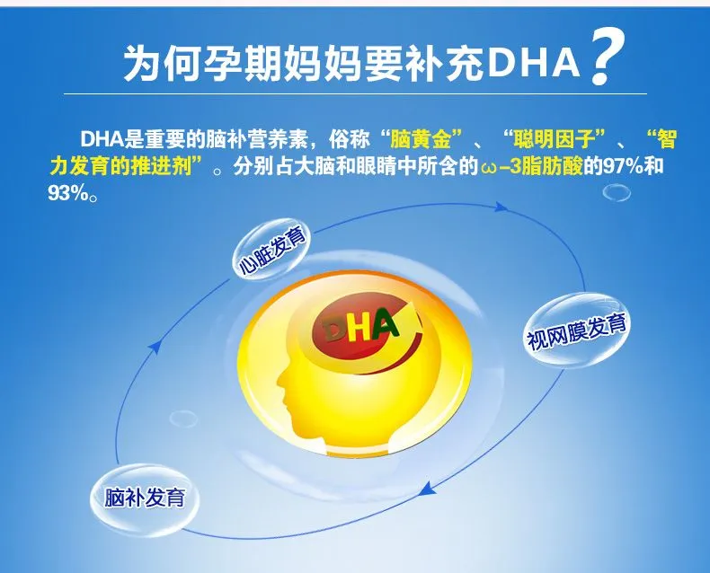 商品详情图