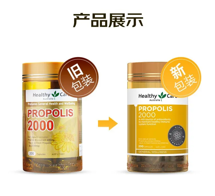 商品详情图