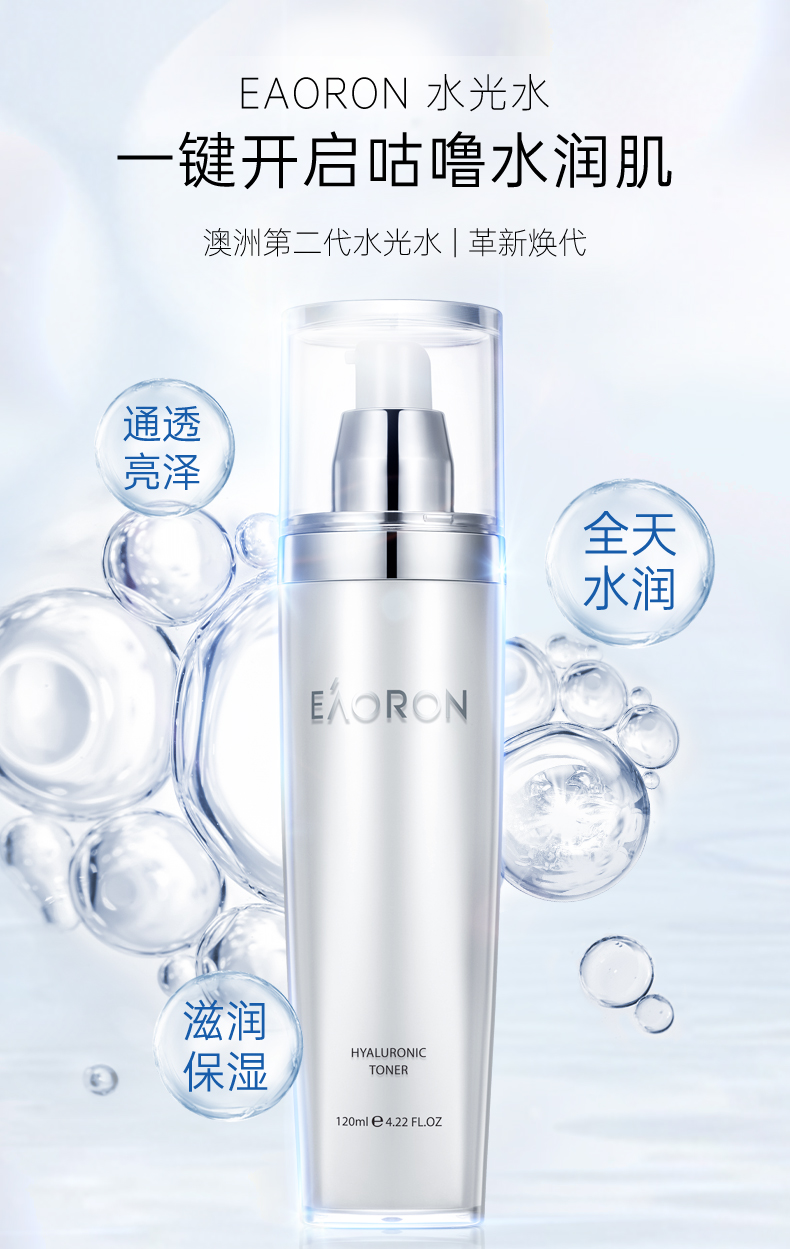 产品详情