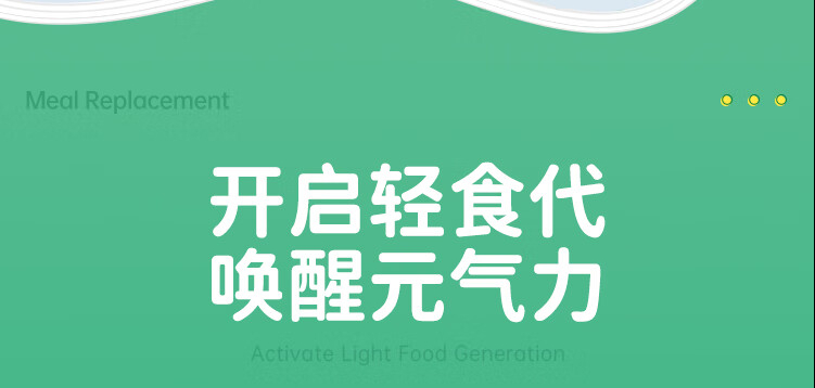 产品详情