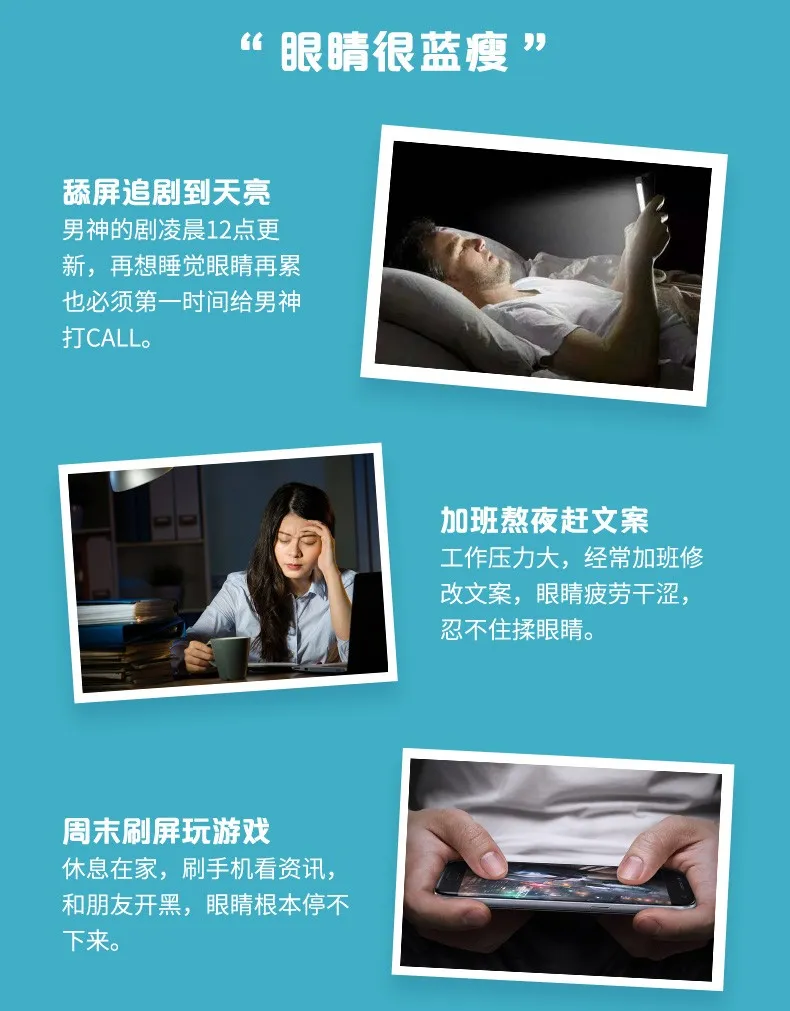 商品详情图
