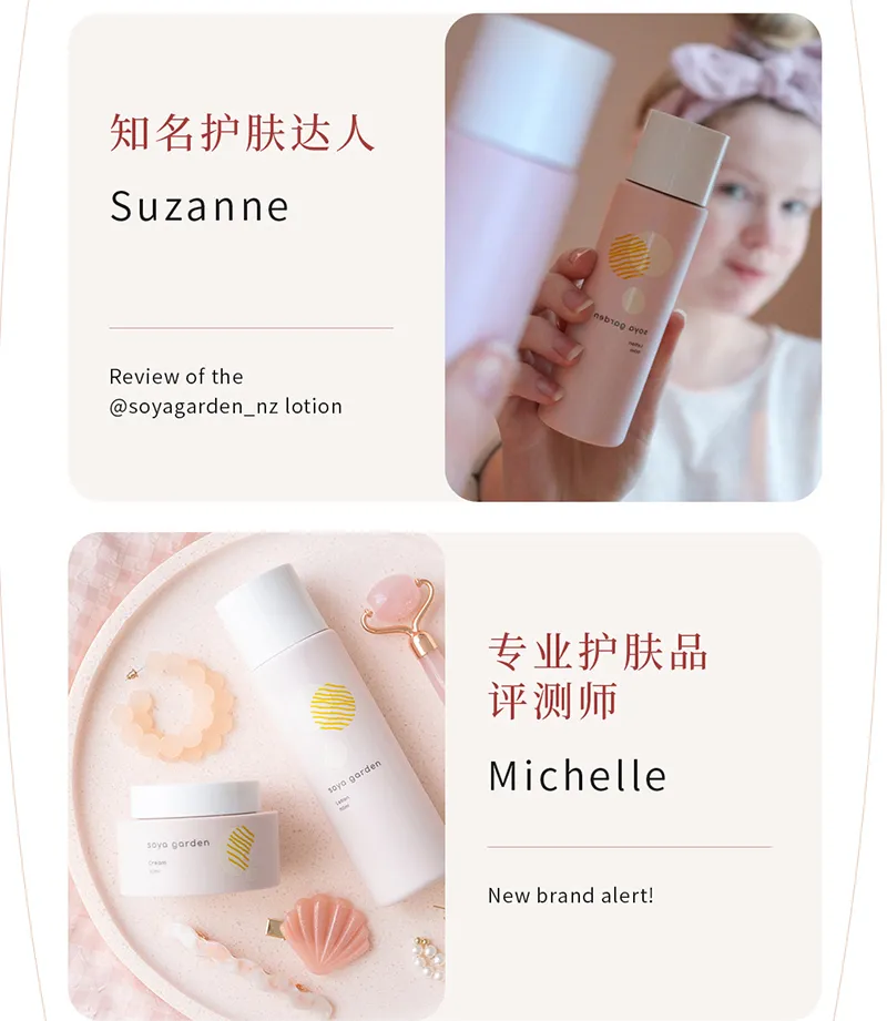 商品详情图