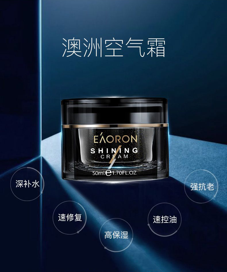 产品详情