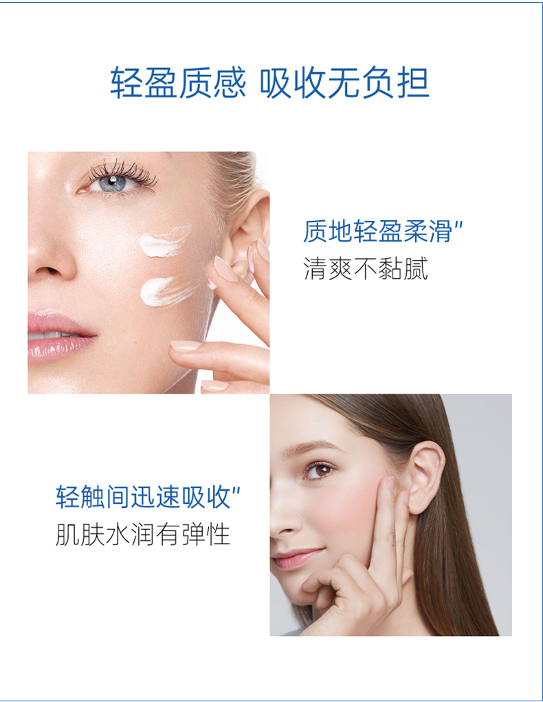 产品详情