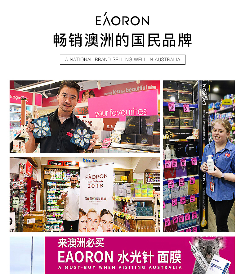 产品详情