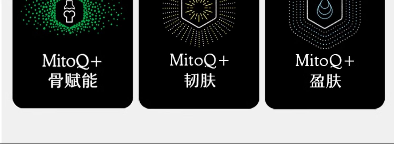 产品详情