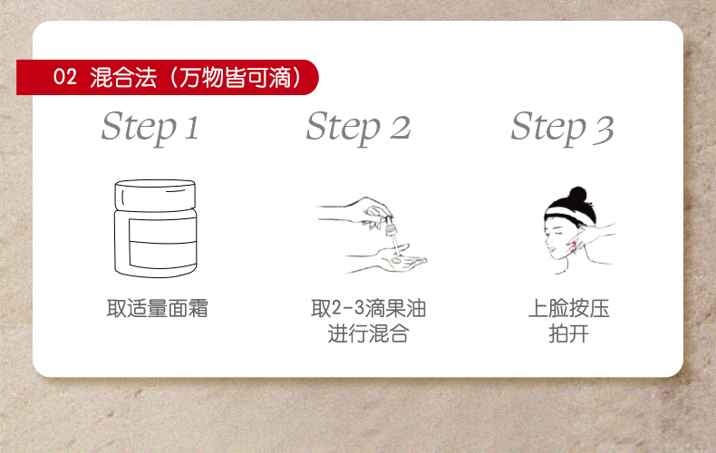 产品详情