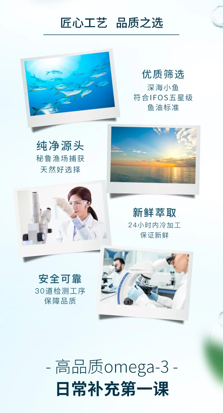 商品详情图