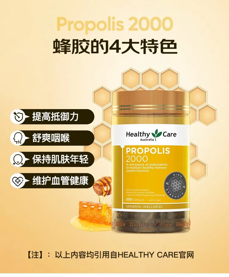 商品详情图